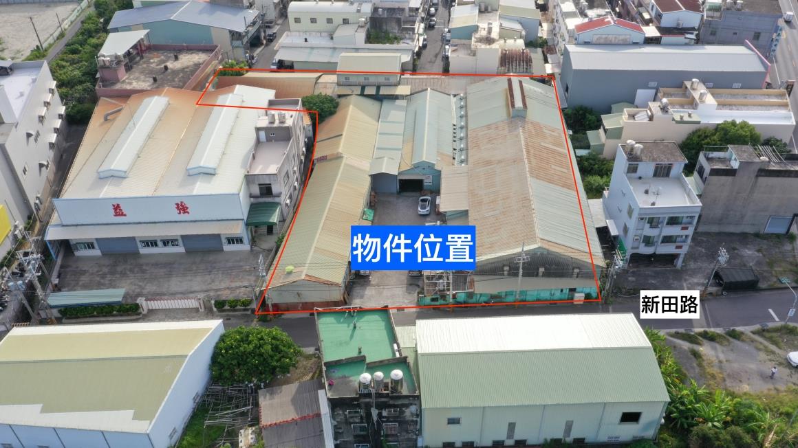 物業0003