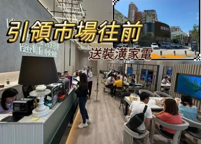 逆風標售　高市府釋中都高大仁雄商圈等土地底價14.8億